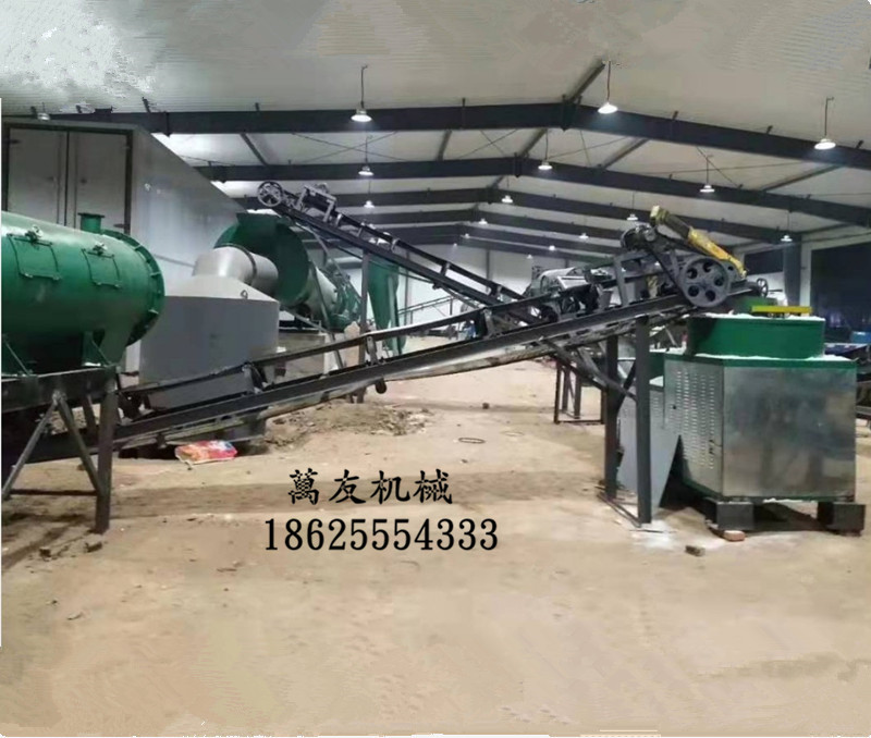 1万吨有机肥生产线设备 有机肥链板翻抛机 槽式翻抛机发酵.
