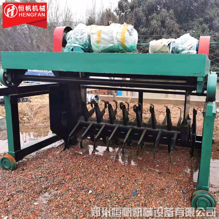 养殖场有机肥生产线 植物有机肥制作设备 装载机翻抛机