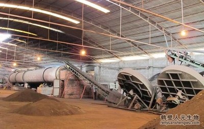 需要多少钱才可以投资一个有机肥料加工厂